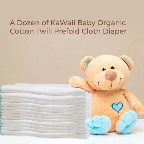 حفاضات قماشية قابلة للطي مسبقًا، من القطن العضوي، 4 × 6 × 4 طبقات، جودة DSQ، قابلة للغسل وإعادة الاستخدام (10-36 رطلاً)، حواف بيضاء - 12 قطعة in Kuwait