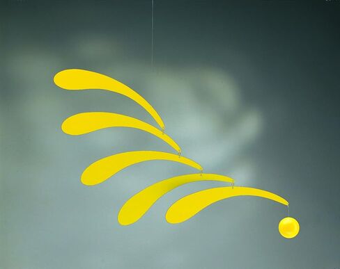 هاتف محمول معلق باللون الأحمر المتدفق - 18 بوصة - مصنوع يدويًا في الدنمارك بواسطة Flensted in Kuwait