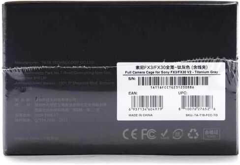قفص كاميرا Tilta كامل متوافق مع Sony FX30 FX3، مع مشبك كابل HDMI ولوحة سريعة الفك وحذاء بارد وسكك ناتو 1/4"-20 3/8"-16 خيط مع دبابيس تحديد الموقع - رمادي تيتانيوم TA-T16-FCC-TG in Saudi Arabia