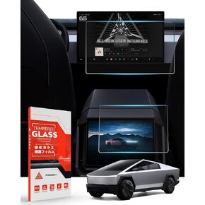 2 Pack Tempered Glass Screen Protector For 2024 Tesla Cybertruck 18.5 Inch Touchscreen & 9.4 Rear Screen,HD Clear Anti-Scratch Cyber truck Accessories