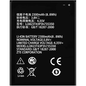 Li3928T44P4h735350 Battery, 2300mAh Replacement Battery for ZTE Q802T Avid Trio Z833 ZFIVE2 Z836BL Z837VL in Saudi Arabia