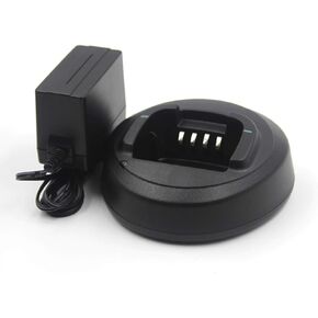 (2-Pack) PMLN5228A Rapid Battery Charger for Motorola CP1660 CP1600 CP1300 CP185 CP180 CP160 CP145 CP140 EP350 Portable Radios Two Way Radio PMLN5228AR PMLN5398