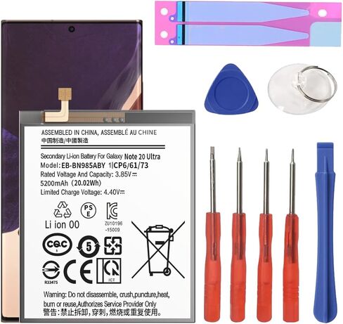 بطارية Note 20 Ultra، بطارية 5200 مللي أمبير مطورة 2024 جديدة 0 دورة بديلة لهاتف Samsung Galaxy Note 20 Ultra 5G SM-N985 N986 N986U مع مجموعة أدوات بديلة احترافية in Kuwait