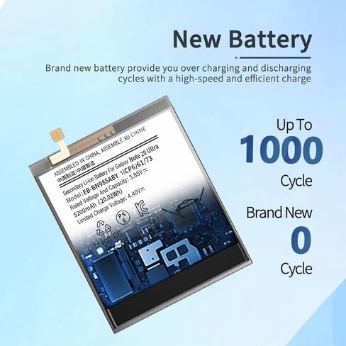 بطارية Note 20 Ultra، بطارية 5200 مللي أمبير مطورة 2024 جديدة 0 دورة بديلة لهاتف Samsung Galaxy Note 20 Ultra 5G SM-N985 N986 N986U مع مجموعة أدوات بديلة احترافية in Kuwait