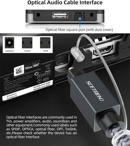 TOSLINK Cable, Optical Audio Cable 25 feet Long Fiber Optic Cable, Optic Audio Spdif Cable, Braided Toslink Optical Cord for Soundbar TV Playstation PS4 Xbox Samsung in Saudi Arabia