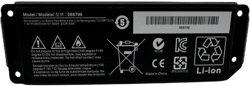 New Battery Compatable with Bose Soundlink Mini 2 088789 088796 088772 088789 in Saudi Arabia