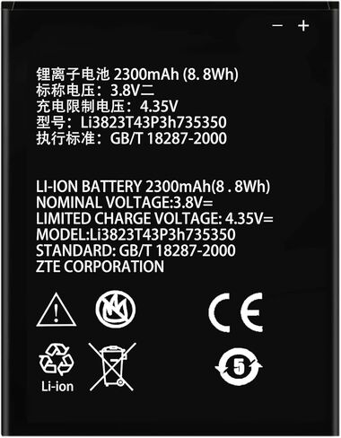 Li3928T44P4h735350 Battery, 2300mAh Replacement Battery for ZTE Q802T Avid Trio Z833 ZFIVE2 Z836BL Z837VL in Saudi Arabia