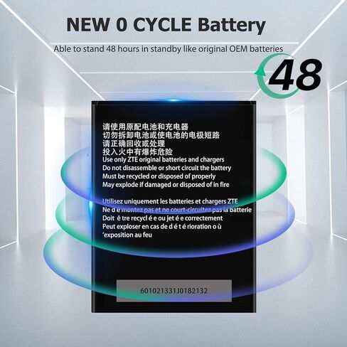 Li3928T44P4h735350 Battery, 2300mAh Replacement Battery for ZTE Q802T Avid Trio Z833 ZFIVE2 Z836BL Z837VL in Saudi Arabia