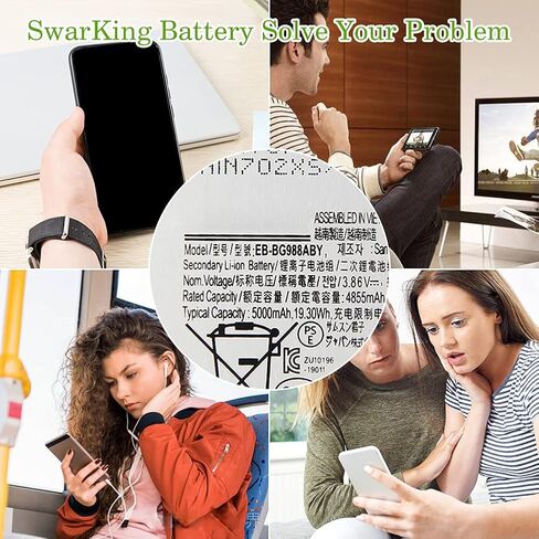 Replacement Battery Compatible with Samsung Galaxy A02s 4G & A03s HQ-50S with Toolkit in Saudi Arabia
