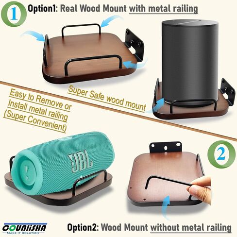 Universal Speaker Wall Mount,Wall Base for Speakers,Adjustable Real Wood Wall Bracket Holder Shelves for Bose,homepod,JBL,Sonos,Sony,KEF,Roku Speaker (Walnut) in Saudi Arabia