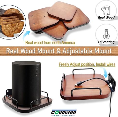 Universal Speaker Wall Mount,Wall Base for Speakers,Adjustable Real Wood Wall Bracket Holder Shelves for Bose,homepod,JBL,Sonos,Sony,KEF,Roku Speaker (Walnut) in Saudi Arabia