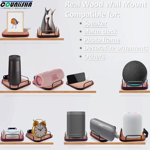 Universal Speaker Wall Mount,Wall Base for Speakers,Adjustable Real Wood Wall Bracket Holder Shelves for Bose,homepod,JBL,Sonos,Sony,KEF,Roku Speaker (Walnut) in Saudi Arabia