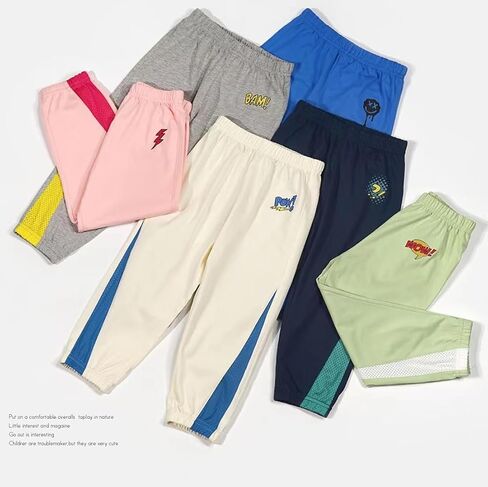 Baby and Toddler Boys' 2-Pack Cotton Pull on Jogger Pants Kids Summer Sweatpants in Saudi Arabia