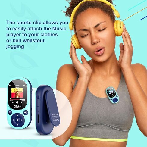 64GB MP3 Player with Bluetooth 5.0, Portable Hi-Fi Music Player with Clip, Ultra-Lightweight Sports Running Pedometer MP3 Player with Wired Headphone, FM Radio, Micro SD Card Expandable up to 128GB… in Saudi Arabia