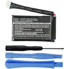 2200mAh PR-652954 Replacement Battery Compatible with JBL Flip 2 (2014) Portable Bluetooth Speaker with Installation Tools - 5 Pin Connector