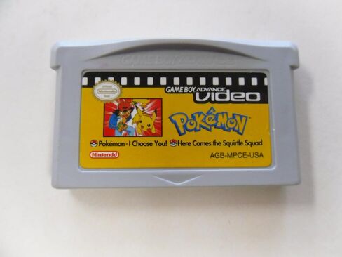 Pokemon I Choose You and Here Comes the Squirtle Squad (Renewed) in Saudi Arabia