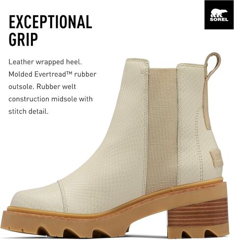 SOREL Women's Joan Now Chelsea Boot in Saudi Arabia