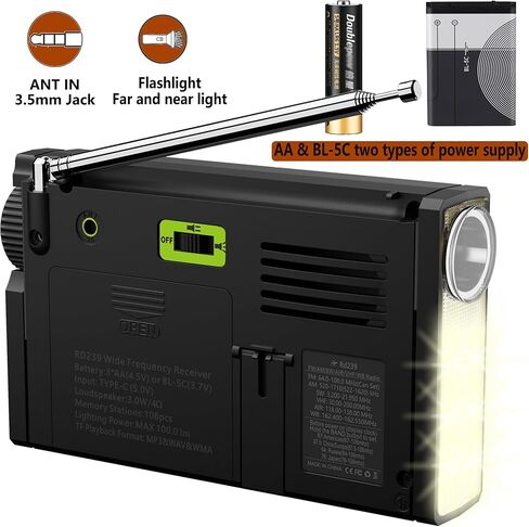 راديو الموجات القصيرة AIR/VHF/AM/FM/الطقس 6 نطاقات مع بطاقة بلوتوث/TF، مصباح يدوي 2 وات، مصباح للقراءة، إضاءة خلفية للوحة المفاتيح، تسجيل رقمي، ساعة منبه، مدعوم ببطارية AA وLI، مقبس من النوع C/ANT in Kuwait