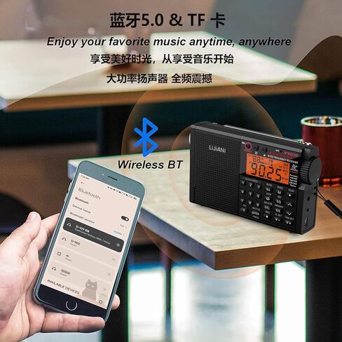 راديو الموجات القصيرة AIR/VHF/AM/FM/الطقس 6 نطاقات مع بطاقة بلوتوث/TF، مصباح يدوي 2 وات، مصباح للقراءة، إضاءة خلفية للوحة المفاتيح، تسجيل رقمي، ساعة منبه، مدعوم ببطارية AA وLI، مقبس من النوع C/ANT in Kuwait