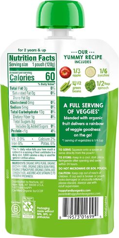 Happy Tot Organics Stage 4 Baby Food Pouches, Gluten Free, Vegan Snack, Love My Veggies, Fruit & Veggie Puree, Variety Pack, 4.22 Ounce (Pack of 16) in Saudi Arabia