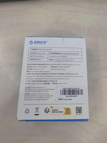 ORICO Portable Protection Case for External SSD Hard Drive, Travel Cable and Tiny Electronic Equipment, Water-resistant Storage Bag with EVA Material (M2PH03) in Saudi Arabia