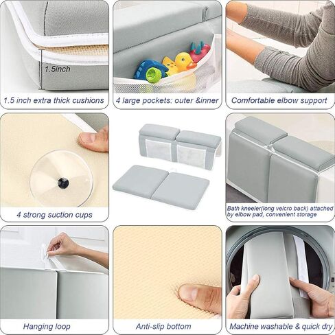 Kneeler Pad Elbow Support, Baby Bath Kneeler with Elbow Rest Set for Large Bathtub with Toy Organizer, Baby Bath Kneeler in Saudi Arabia
