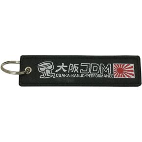 1pcs Black Color JDM Logo Tag Keychain Gifts