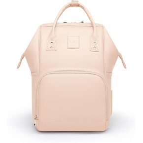 HaloVa Diaper Bag, Leather Backpack Eco-Friendly Leather Daddy Mommy Baby Bag with 24L Capacity & Multiple Pockets