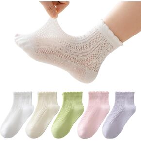 Meeshine 5 Pack Toddler Baby Girls Ruffle Socks Summer Mesh Thin Frilly Dress Solid Ankle Socks for 1-8T Kids