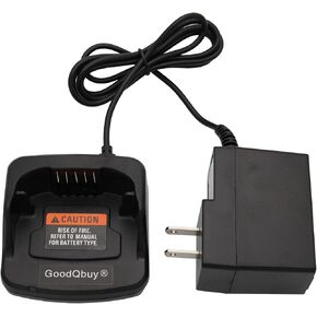 PMLN6394A PMNN4434 Charger Compatible for Motorola Radios RMU2040 RMU2043 RMU2080 RMU2080D RMV2080 RMM2050 XT420 XT460 Radios PMLN6394 PMNN4434 PMNN443A PMNN4434AR PMNN4453