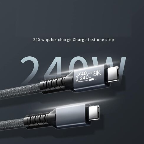 كابل MOTONG 240 وات USB 4، 40 جيجابت في الثانية 8K@60 هرتز PD USB من النوع C إلى USB C ذكر إلى كابل ذكر لمحور لوحة الكمبيوتر المحمول من النوع C (1 متر) in Kuwait
