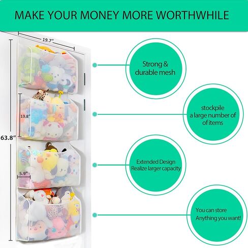 تخزين الحيوانات المحشوة فوق الباب، طريقة تعليق جديدة، ترقية السعة، منظم الحيوانات المحشو، تخزين محشو، منظم أشياء الحيوانات، سهل الالتقاط والفرز، in Kuwait