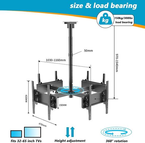 Four Sided Ceiling TV Mount Bracket, 32-50 Inch Full Motion - 4 Movement Flat/Curved Screen Bracket, Telescopic Height Adjustment in Saudi Arabia