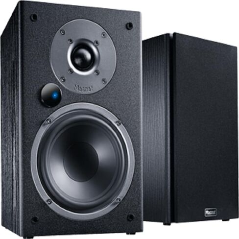 Magnat Monitor Active 2000 black pair in Saudi Arabia