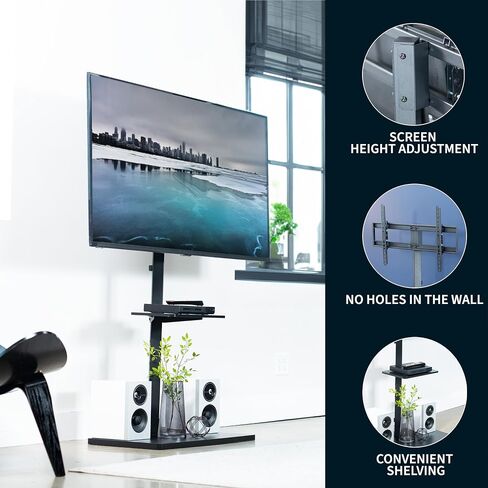 VIVO Height Adjustable TV Floor Stand, 37 to 75 inch Plasma LED LCD Screen Display Mount, Accessory Shelf, Max VESA 600x400mm, Black, STAND-TV75E in Saudi Arabia