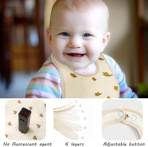 Muslin Baby Drooling Bibs Unisex Soft & Absorbent Multi-Layer Baby Bibs for Drooling and Teething Boys Girls in Saudi Arabia