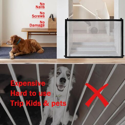 2Pcs Portable Pet Mesh Gate 43"x 28" Mesh Dog Gate Pet Gates for The House,No Drilling for Stairs/Doorways/Hallways (Black) in Kuwait