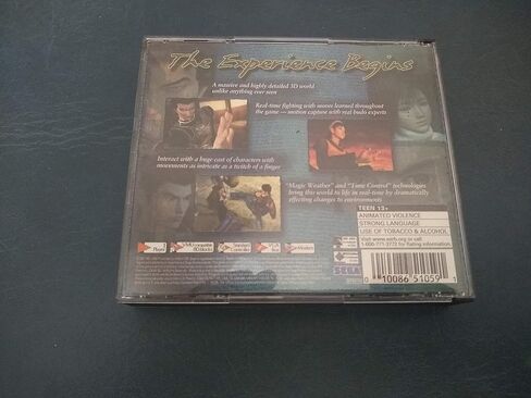Shenmue (متجدد) in Kuwait