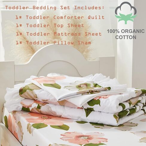 Brandream Toddler Bedding Set Girls Beige Floral Farmhouse Comforter Sheet Set 4 Piece Bed in A Bag Princess Kids Baby Bedding with Fitted Sheet Flat Sheet Pillowcase, Luxury Design in Kuwait