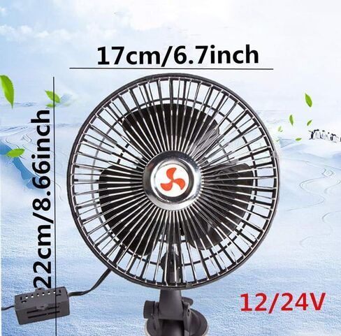 Unifizz Car Fans 12v Car Fans Plug in Car Fans Cooling 12v Fan Car Portable Car Fan for Car Interior ar Fan for Cigarette Lighter in in Saudi Arabia