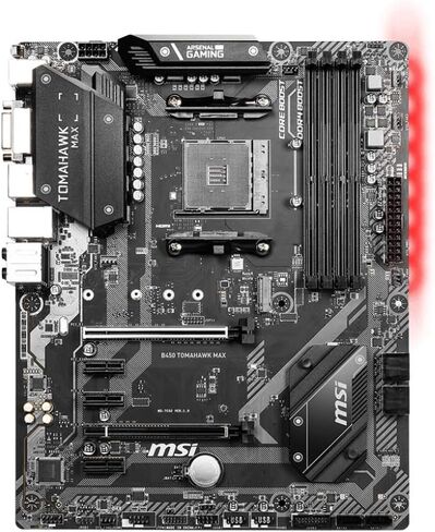 MSI B450 Tomahawk MAX in Saudi Arabia