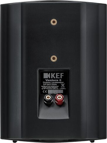 KEF Ventura 5 مكبر صوت خارجي مناسب لجميع الأحوال الجوية in Kuwait