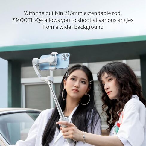 Zhiyun Smooth Q4 Gimbal Stabilizer للهواتف الذكية، 3 محاور Gimbal للهواتف المحمولة iPhone Android، قضيب تمديد مدمج، محمول وقابل للطي، مثبت مدونة فيديو، يوتيوب in Kuwait