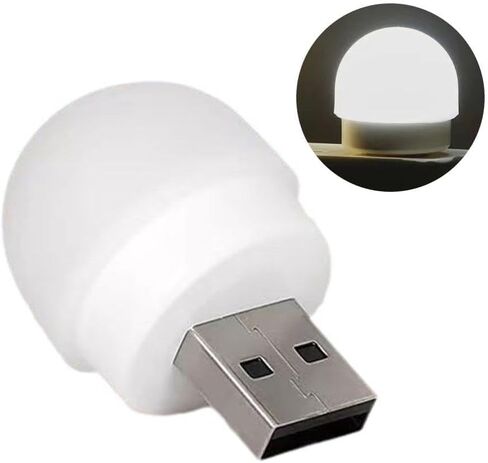 Mini USB Night Light LED Reading Light Eye Protection Portable Computer Mobile Lamp Power Reading Light Charging LED Small Bulb Book Lights in Saudi Arabia