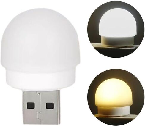 Mini USB Night Light LED Reading Light Eye Protection Portable Computer Mobile Lamp Power Reading Light Charging LED Small Bulb Book Lights in Saudi Arabia