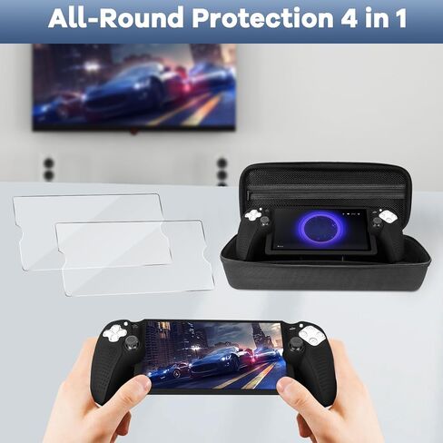 Lyyes 3 in 1 Accessories Bundle for Playstation Portal, EVA Carrying Case for PS5 Portal, 2 PCS Screen Protector with Silicone Protective Cover in Kuwait