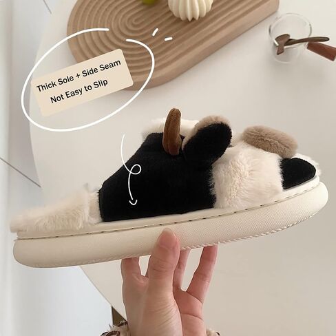 Fuzzy Cow Slippers for Women Men, Cute Cotton Animals House Shoes Fluffy Plush Slippers for Girls Indoor Living Room Bedroom in Saudi Arabia
