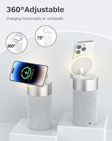 Bluetooth Speaker, Night Light, 15W Magnetic Fast Charging for Apple in Kuwait