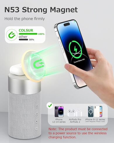 Bluetooth Speaker, Night Light, 15W Magnetic Fast Charging for Apple in Kuwait