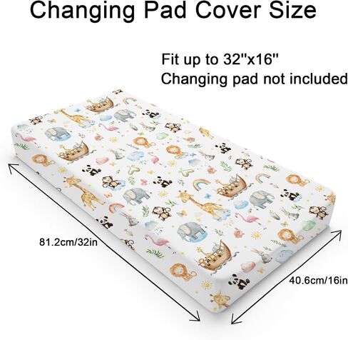 Baby Safari Animals Ship Rainbow Sun Changing Pad Covers Zoo Animal Flower Leaves Diaper Change Table Sheets for Boy Girl Lion Elephant Giraffe Panda Soft Stretchy Fitted Changing Table Mat 32''x16'' in Saudi Arabia